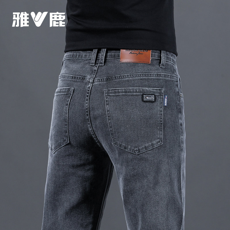 雅鹿男士直筒牛仔裤2026春季新款修身商务百搭弹力休闲长裤子男款