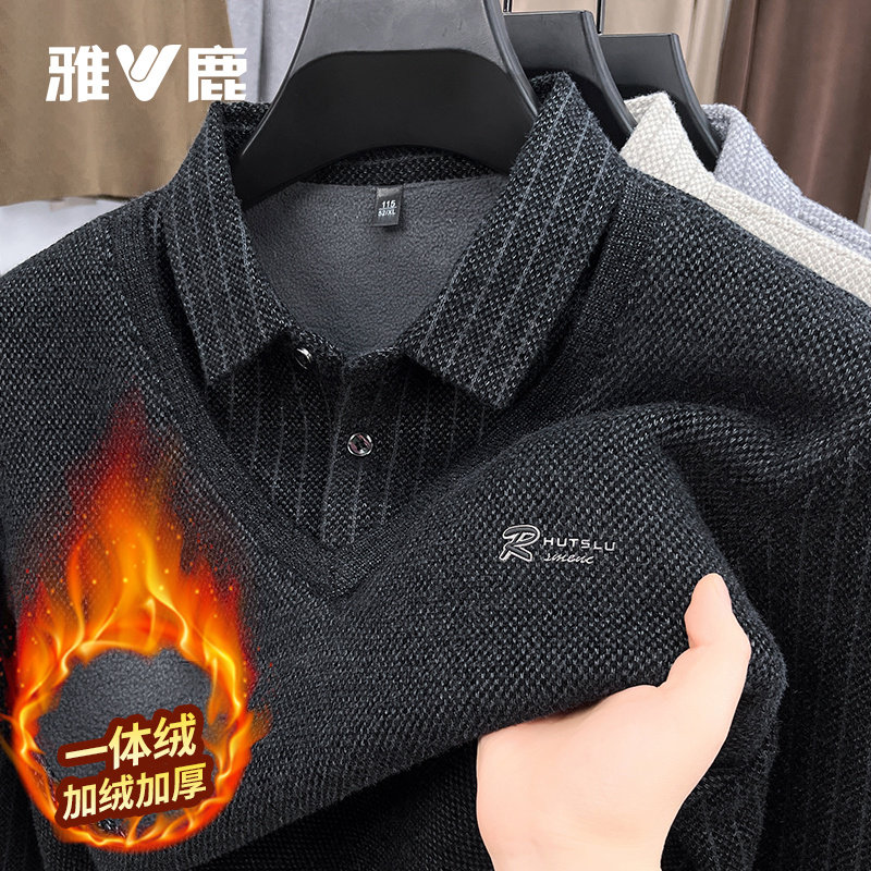 雅鹿假两件男士高级感毛衣秋冬款2025新款加绒加厚冬季针织衫正品