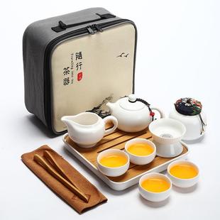 户外便携包家用户外简约泡茶壶茶杯 定窑旅行茶具套装