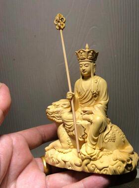 土嘉杨字木雕骑饰听KWH一尊祈愿地藏菩萨佛像装家车黄庙装饰