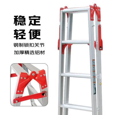居铝瑞合金折叠字梯子一字厚直梯人家用加轻便工程梯多功YQZHT-能