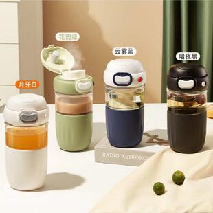 玻璃水杯款茶水小分级离2女025新款办公J39348室便携巧家高感耐高