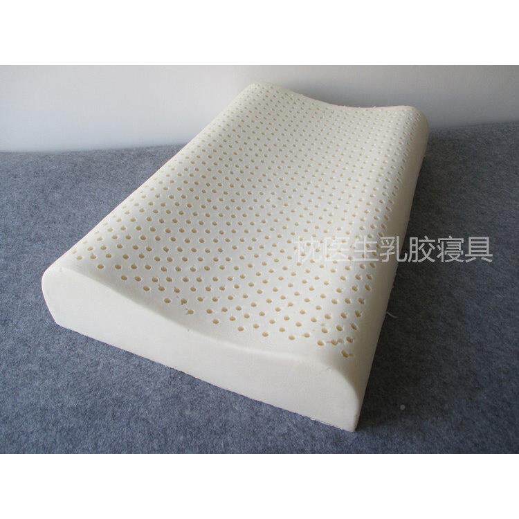 然乳枕头ZSE泰国进口原料 天乳胶平面曲线枕 颈椎护理枕 保 健胶