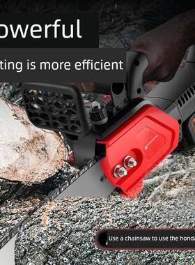 进口锂木电炼可充电大功率电动炼锯小锯型多功能82662家外用户锯