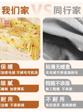 毛绒沙发盖粉布加季厚保暖沙发色巾NNRGJ-42026新款冬全包一片式