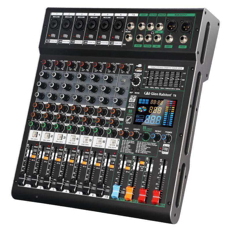 GLSD台 8 12路控 1Glen ral6路专业调音路台数字
