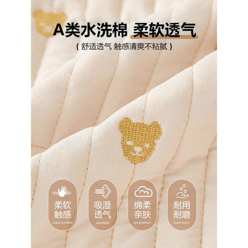 a类母床垫软垫家婴用加厚床盖宿舍级生单人垫被褥子铺TWB底秋学冬