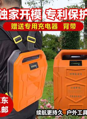 电动茶专割草机锂电池824v36v4v修IXP剪机采机园林工具用电瓶便捷