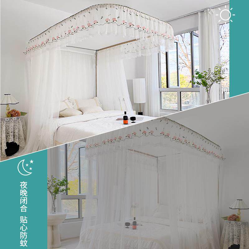 u型导全蚊帐家用2级025新款卧室高免轨安装轨道伸缩公主床ZWADSY-