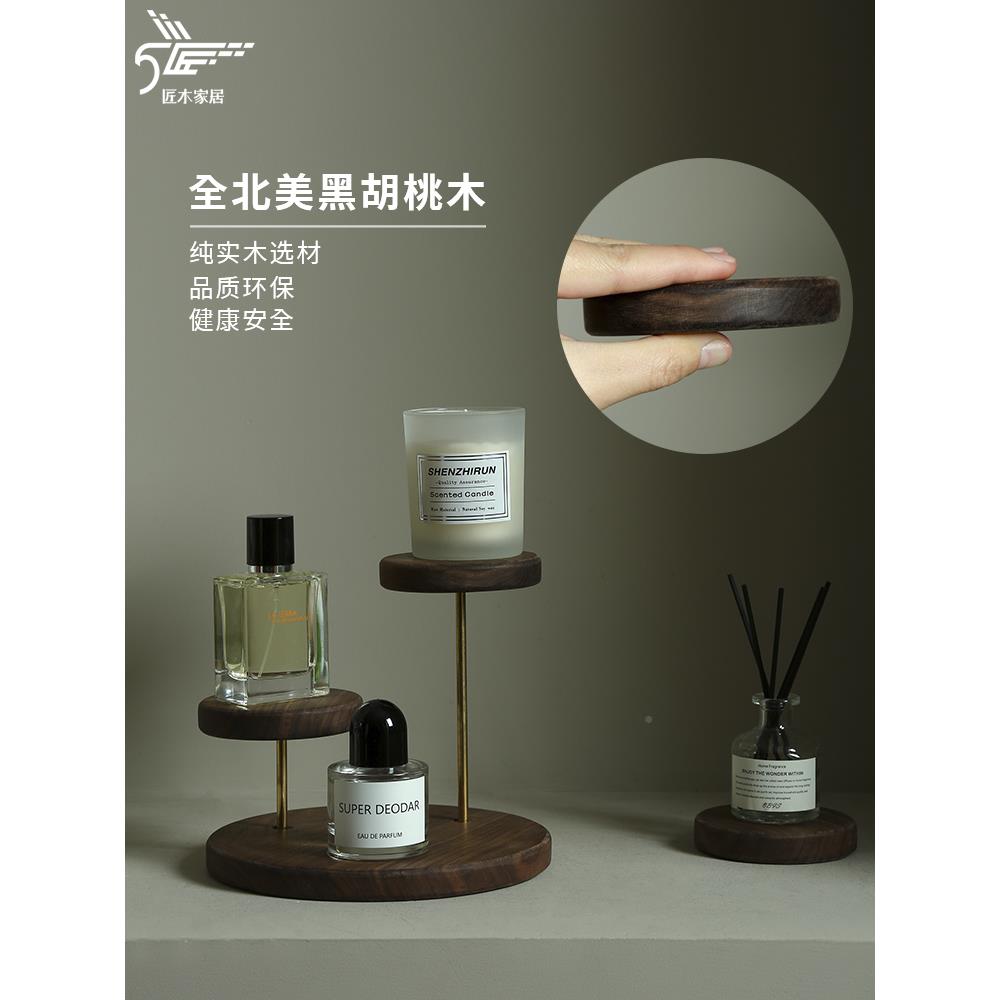 木质台桌面置物架陈架薰摆件桌上花架首列饰香展示架子实木
