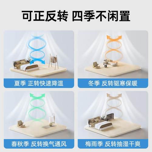 永怡风御吊扇灯家餐厅灯客厅卧隐形电扇吊灯/2025用新室款风扇灯