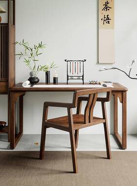 中式胡桃木书法桌实木书桌案写画字台家用书法画92309字桌桌新办
