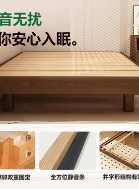 实22413木床0架床板红橡木无床床226年新防潮排头骨款架全实木硬