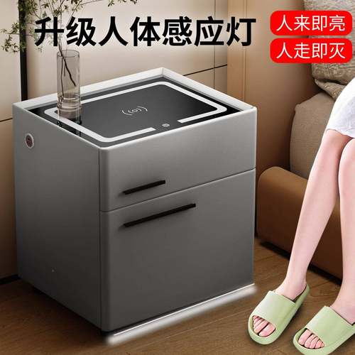 智能床QDE头柜保险柜隐形一卧家用小型体代简约室实木密现码保险