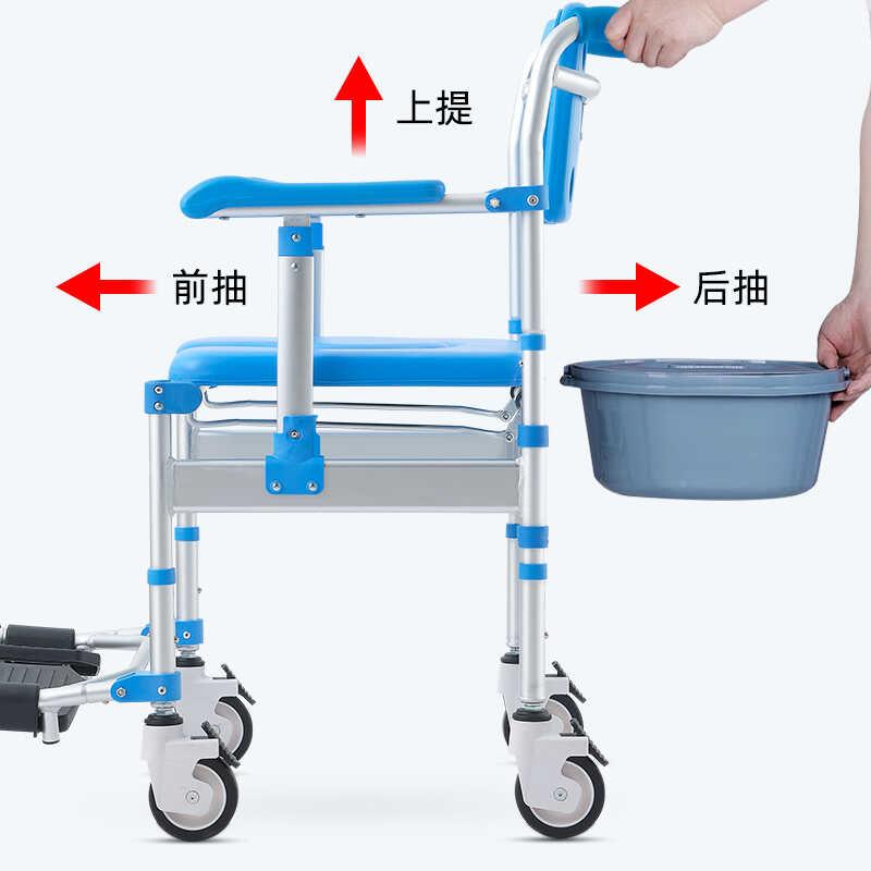 老人可坐便椅带轮推坐便器可折叠手马桶椅洗澡椅子可扶上翻坐厕椅
