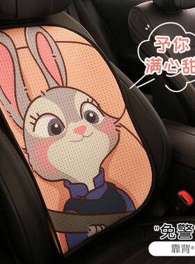 汽车坐卡垫新89691款夏季凉垫四季坐垫通用滑座椅防通丝透气座冰