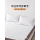 雅芳AP069枕婷尘抑防螨枕头套单菌个可洗枕套防羽绒棉家用机枕芯
