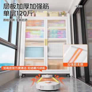 家用墙钢制收纳柜防尘儿童书柜储橱物柜一体靠物落地美丽港置架大