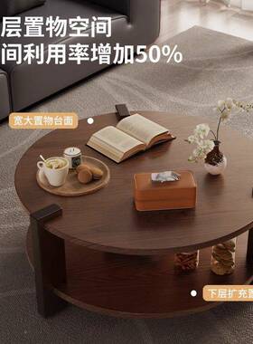 古实复木圆形茶几小户型高茶级客厅家用8简约台古双层风新款茶桌