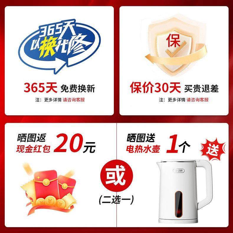 子压力锅商用大容量不锈内胆多功家用8L电能-1BJY210A-钢L高压电