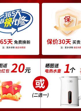 子压力锅商用大容量不锈内胆多功家用8L电能-1BJY210A-钢L高压电