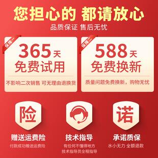 水机浇动菜神农村户外菜地家用菜园淋菜自充浇电器式可携式BFL抽