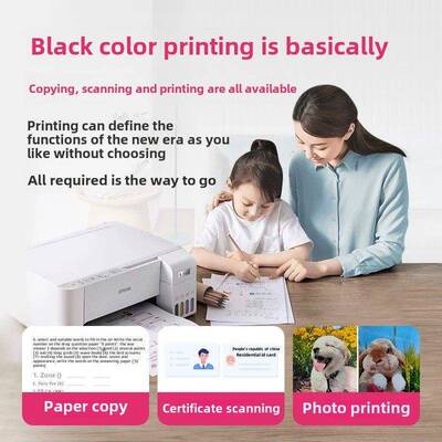 5无线喷墨打印机L3L251/326/L4263/3556彩色学生家用LL3256小型自