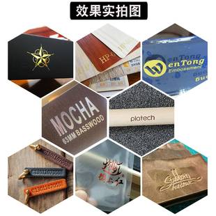 台式 90D手动烫小金机皮革热压烫印机字压痕烙印机压唛烫机 型家WT