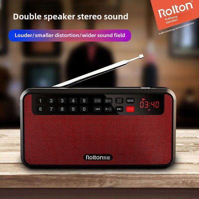 机音2机老人专26221用205新款充电插卡随身听小型音响老年评书半