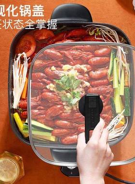 荣事达鸳鸯锅电火锅锅热家用多功炒能电炒菜锅一77660体式电煮锅