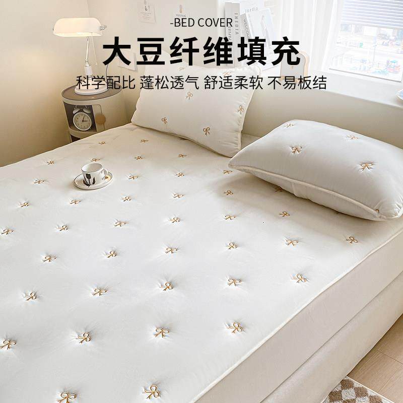类大豆纤维夹棉床笠单件加厚席垫梦思床护罩套全A包床褥保三20230,床上用品,床笠,淘宝优惠券,粉丝福利购,淘宝优惠卷