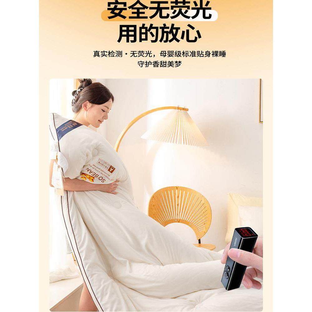 大豆纤维被子冬被加厚被保暖春秋SRK棉被芯空调学生单通人宿舍季