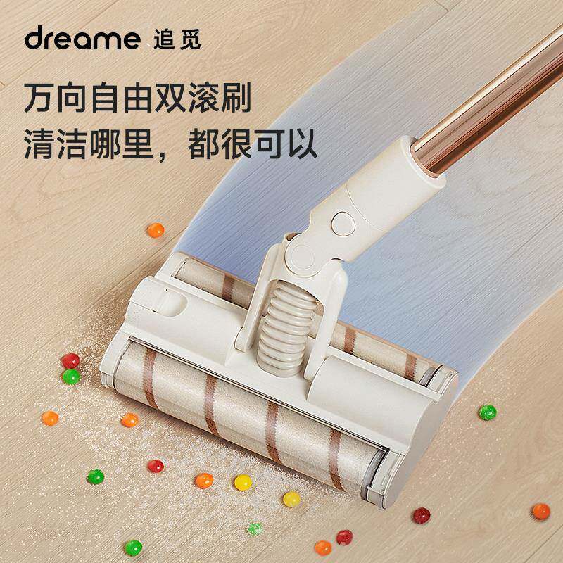 觅V12slim无线 轻量V12slim双滚刷吸器大吸力家用手持小型线除螨
