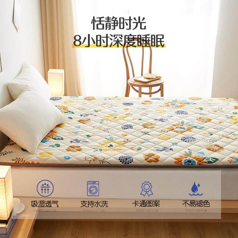 席梦思护垫床垫垫家褥子学生宿软舍单人69349垫被租房专双用用海,床上用品,床垫/床褥/床护垫/榻榻米床垫,淘宝优惠券,粉丝福利购,淘宝优惠卷