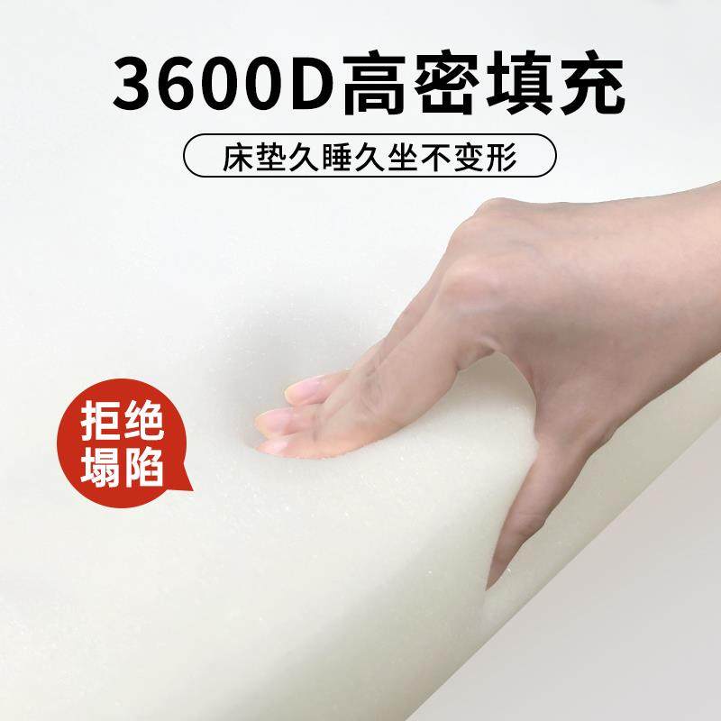 乳胶出床垫叠家用卧室褥子学专生宿舍KCS单人租房用海绵榻榻米折