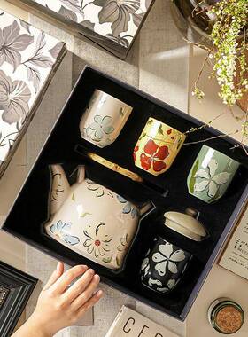 迁美康之杯子套装客厅家家用瓷陶水壶G5114茶杯套装乔新居结婚新