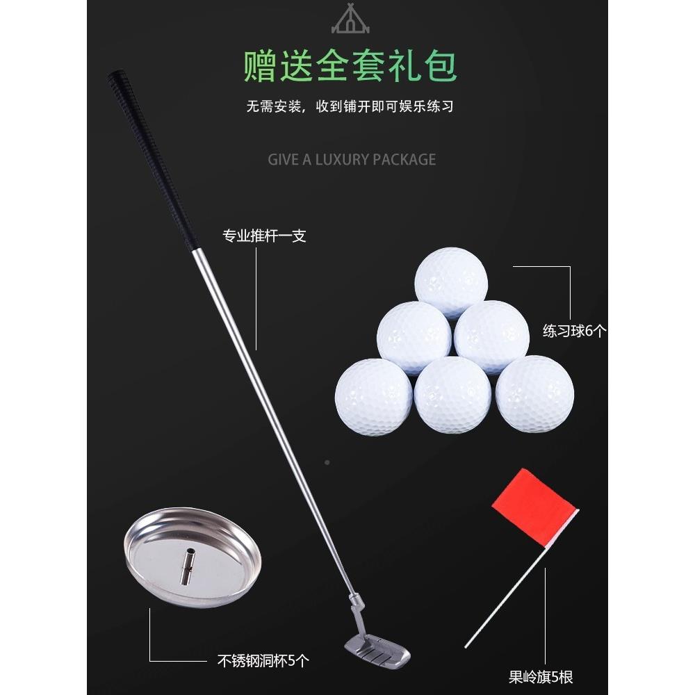 室内高毯夫球推杆练家庭儿童练习垫办公200011室推杆练习习装尔置