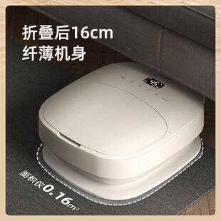 蓓慈足可折叠杀菌浴器全电自动泡F3脚桶加热恒温洗脚盆动按摩浴足