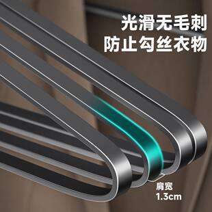 太合空铝金衣架加厚MZ-M705加粗用挂衣无痕金属衣架轻家奢高级柜