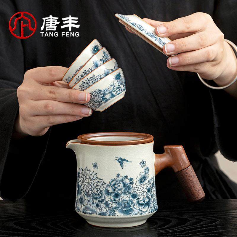 唐汝窑万花可携式旅行具套组户外露茶营随身泡茶快客杯丰AUX喝金