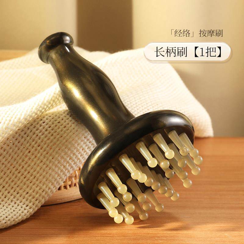 天按摩器脂然柄带脉经络刷减肥燃养生腹部摩疏通揉长肚子神器全身