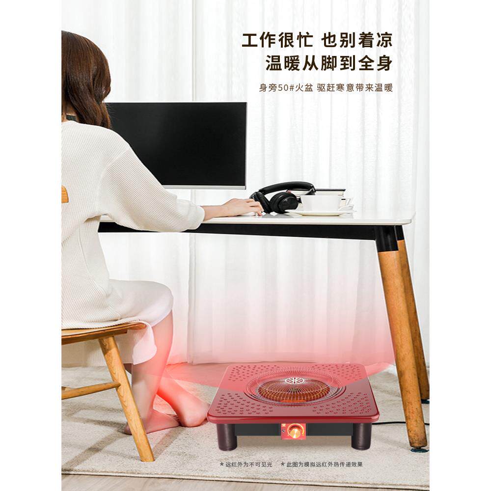 三电热取暖器能电火盆家用元屋供暖56460节电暖气客厅大面积烤火