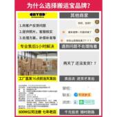 宝钢板平板车手推搬NXT车加厚拉货小推四车载重王轮拖车运折叠小