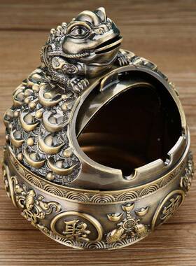 家烟灰缸用厅创意个性复古轻奢JBP办室防飞灰招财聚公宝盆客摆件