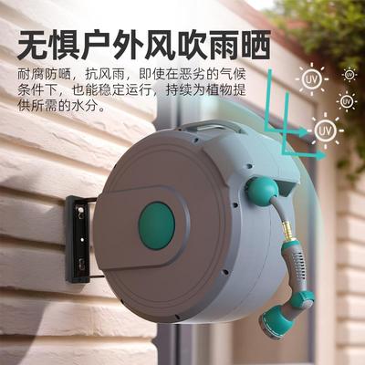 自管动回收水管卷器MAW挂墙户外洗车水喷头伸浇缩水车管收纳架