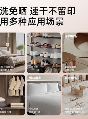 香氛除螨喷雾CO-CM01-床用免祛洗味除菌抑上菌生学宿舍去螨虫