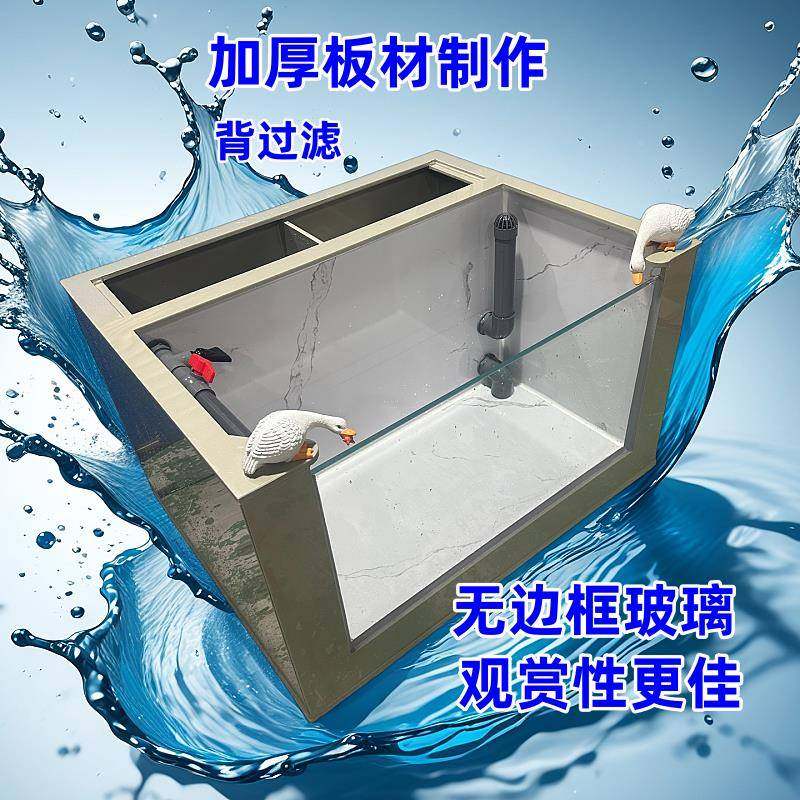 超白玻璃鱼缸鱼池锦鲤过鱼赏观鱼8地缸轻体鱼缸缸背滤鱼缸,宠物/宠物食品及用品,底柜/落地缸,淘宝优惠券,粉丝福利购,淘宝优惠卷