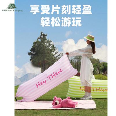 定户外懒人充气沙携发空气床NJZ垫单制人椅躺可式野营午休音乐节