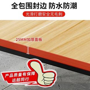 定制桌面板台面板板桌子板板吧JJJS-001免台板餐桌板面材桌面漆板