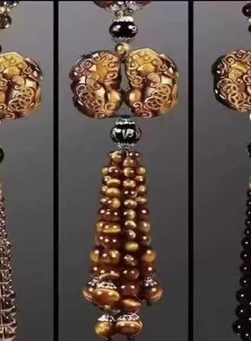 采购产品档汽17857车挂，齿轮珠高，天然虎眼石绣，汽车挂件皮，